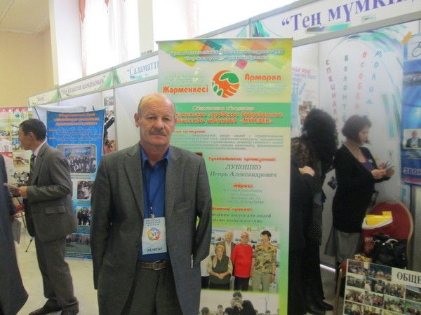 Игорь Лукошко