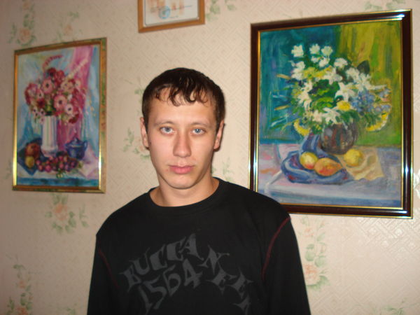 Роман Гапий