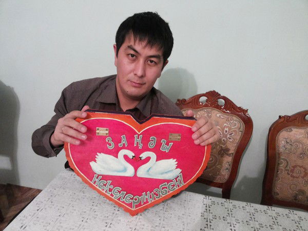 A D I L S U I E U G A L I - U L Y