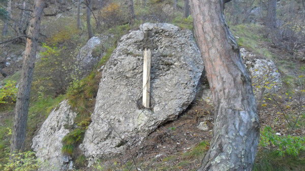 Лилия Кохан