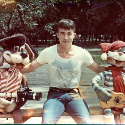 Александр Егоров