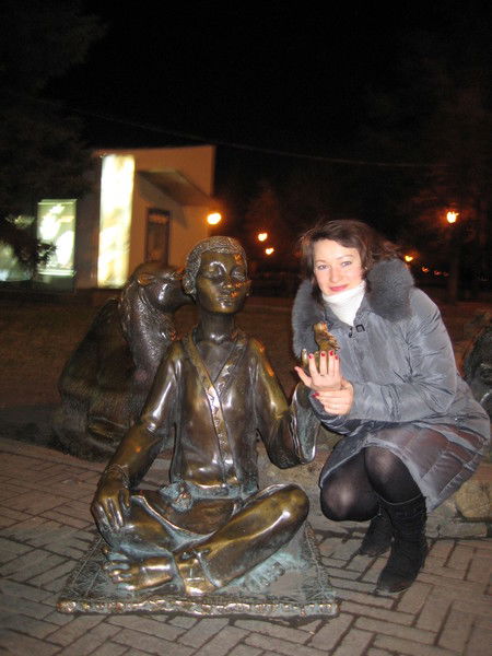 Валюша Салина