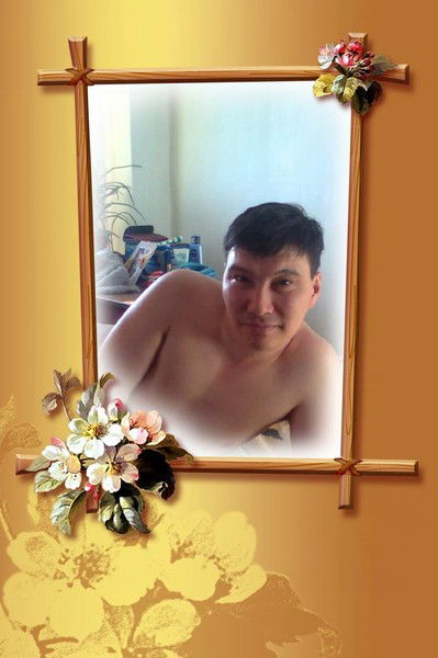 Айдос Казыбеков