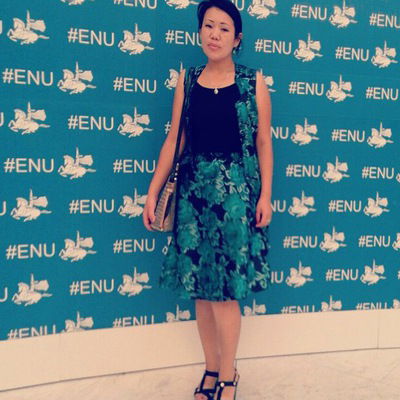 Айгерим Курбанбаева