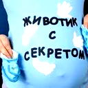Нургуль Туленгалиева