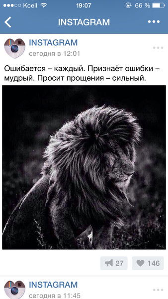 Жансой Рустемова