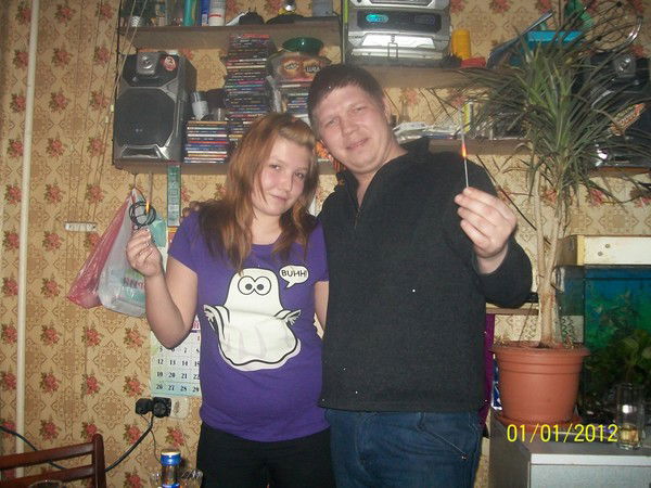 Владимир ***