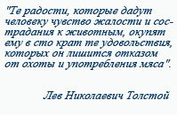 Татьяна Сергеевна