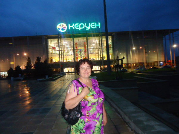 Валентина Булатова