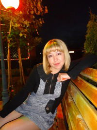 Регина Арсланова