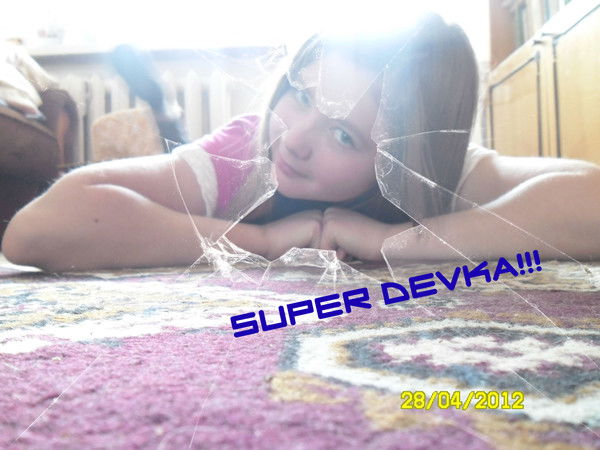 Любовь Астапова