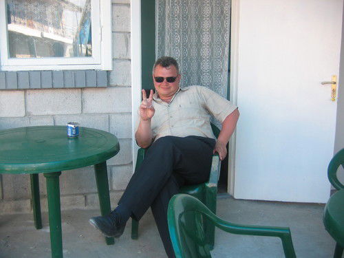 Иван Анатольевич Григоренко