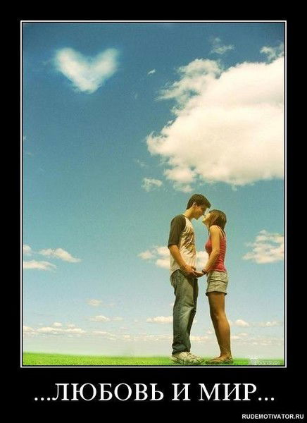 ?? Г?л?в? ??g?k ? ? С??gц? Э??? Gy??k?