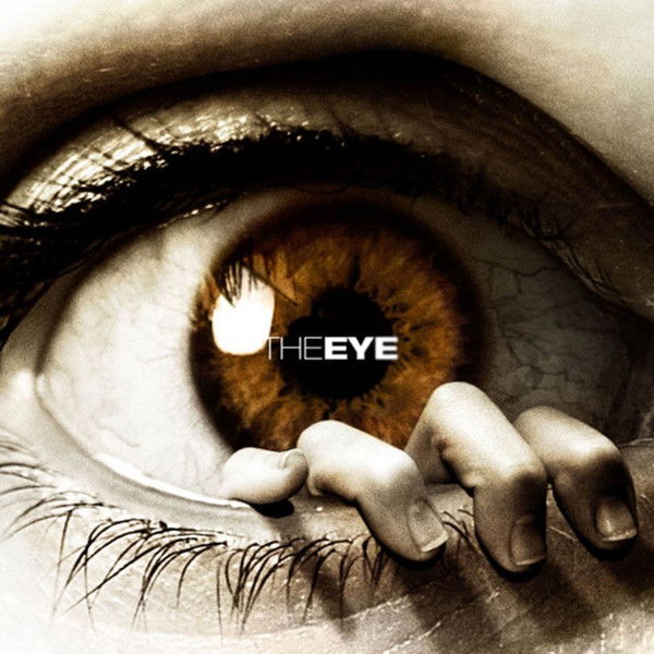 Сергей Петров