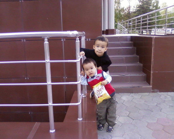 Айткул Кашаубаева