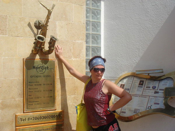 Ирина Ситникова