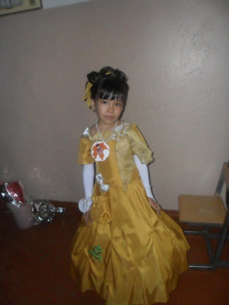 Серик Карима