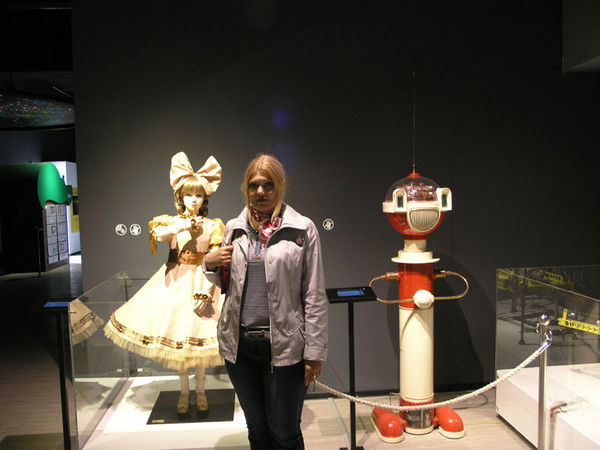 Татьяна Аристова