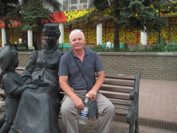 Александр Хаченков