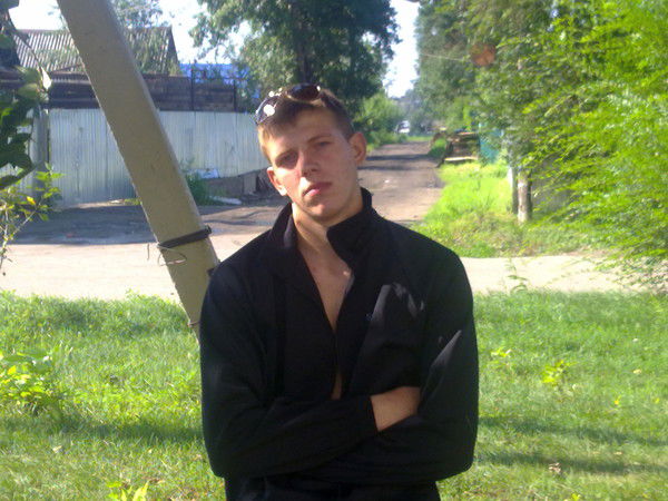 Руслан *********