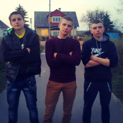 Ванюха Хома