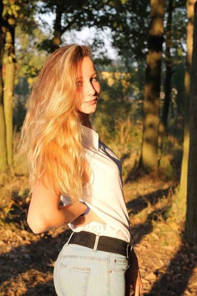 Иринка Аверьянова