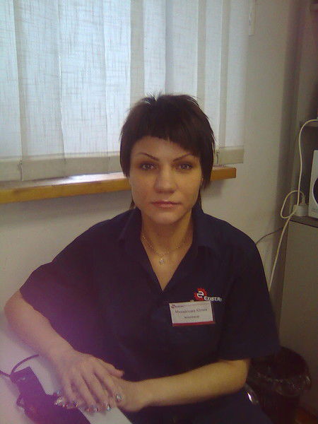 Юлия Михайлова