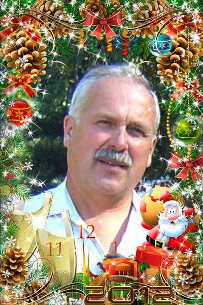 Сергей Павлович Кукушкин