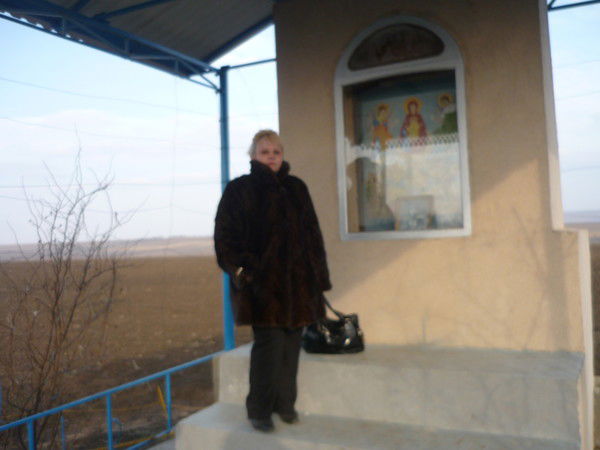 Попаз Людмила