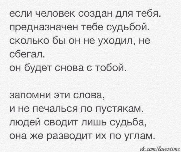 Люблю Жёлтые Цветы