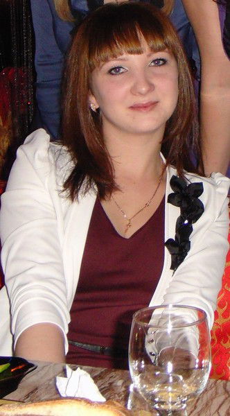 Екатерина Счастливая