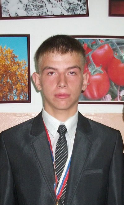 Серёга Лютаев