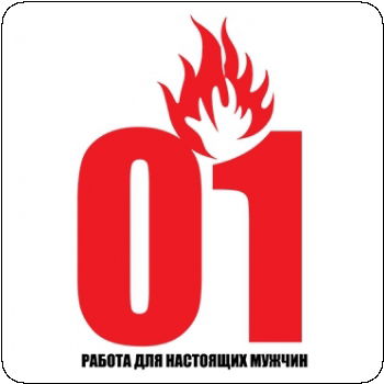 Ерлан Байдюсенов