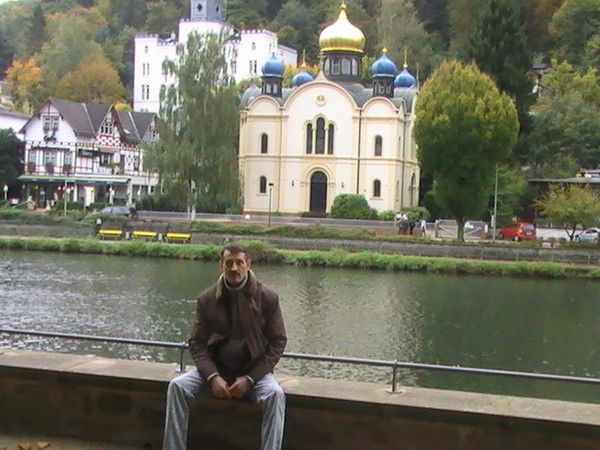 Слава Музыченко