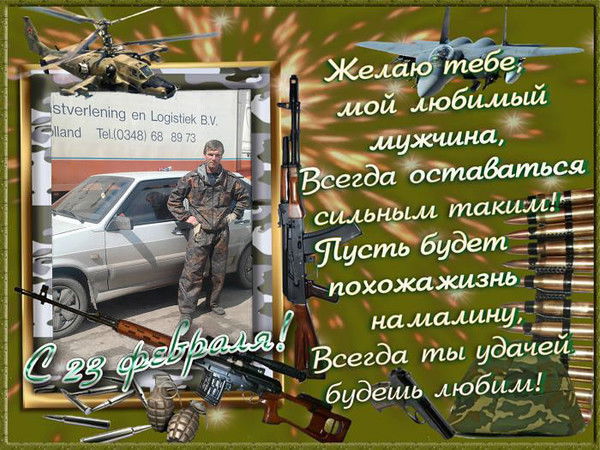 Блинов Константин