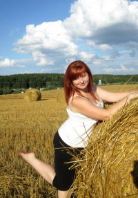 Даша Джигеро