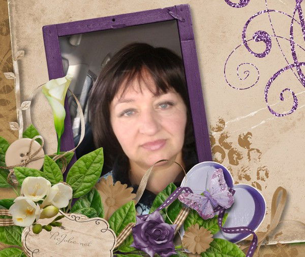 Рафида Оцалюк