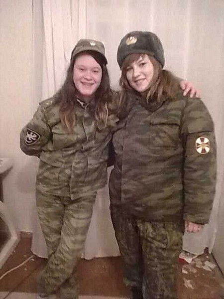 Мария Александровна