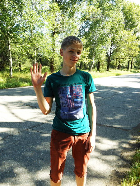 Илья Костенко