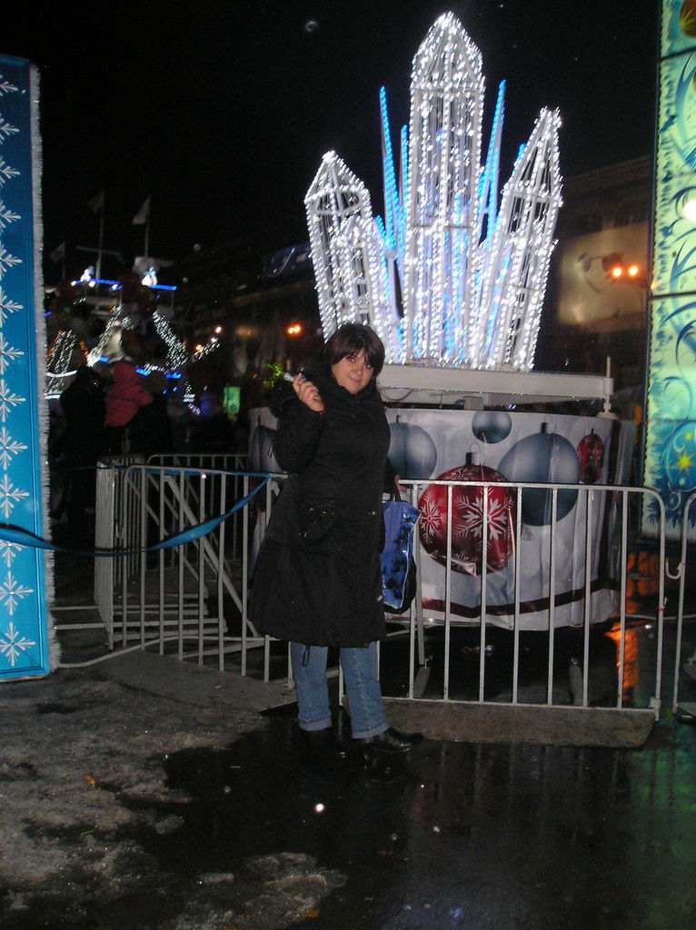 Ирина Халина