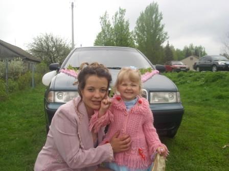 Алеся Банина