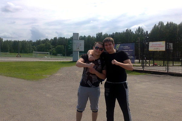 Рамилька Рамилька