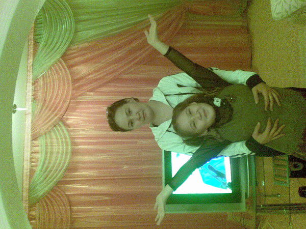 Балжан Шералина