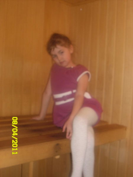 Ангелина Телегина