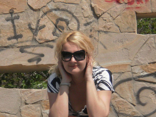 Лена Губкина