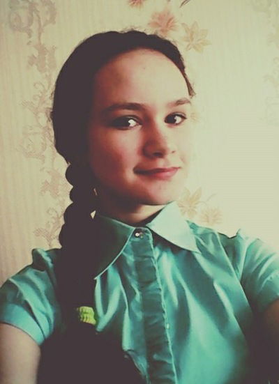 Аделина Трубачёва