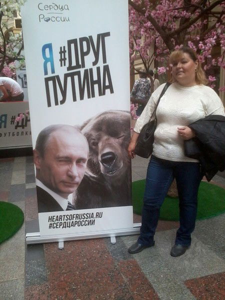 Агеева Юлия