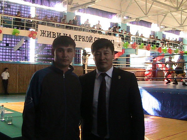 Еркош Еркош