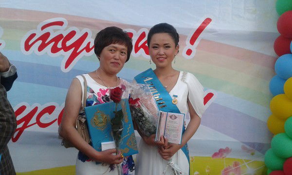 Туганыс Садвакасова