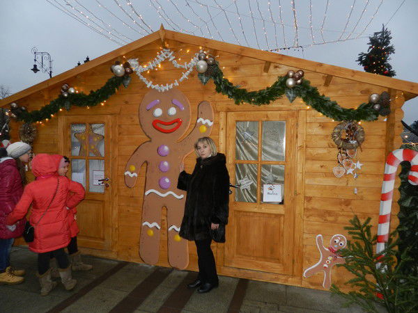 Ольга Самохина